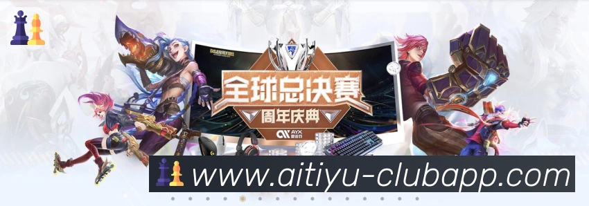 多彩内容专区